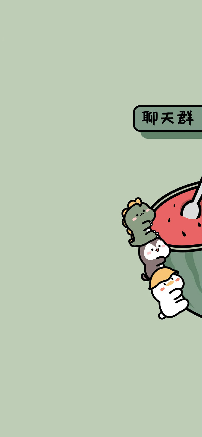 微信聊天背景图男生,微信聊天背景图超清全面屏