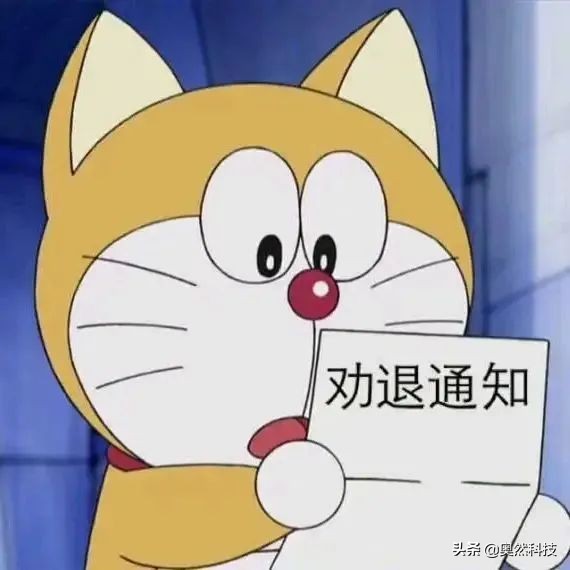 科研论坛完整版,科研论坛是什么