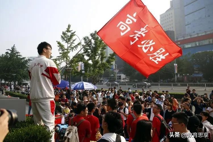 高考的试卷究竟是怎么做出来的,高考试卷的答案是怎么来的