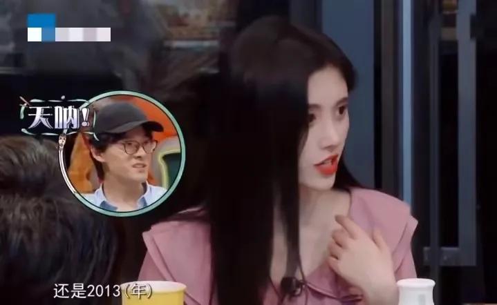 绿茶心机的女明星,表面人畜无害实则心机深沉的女星