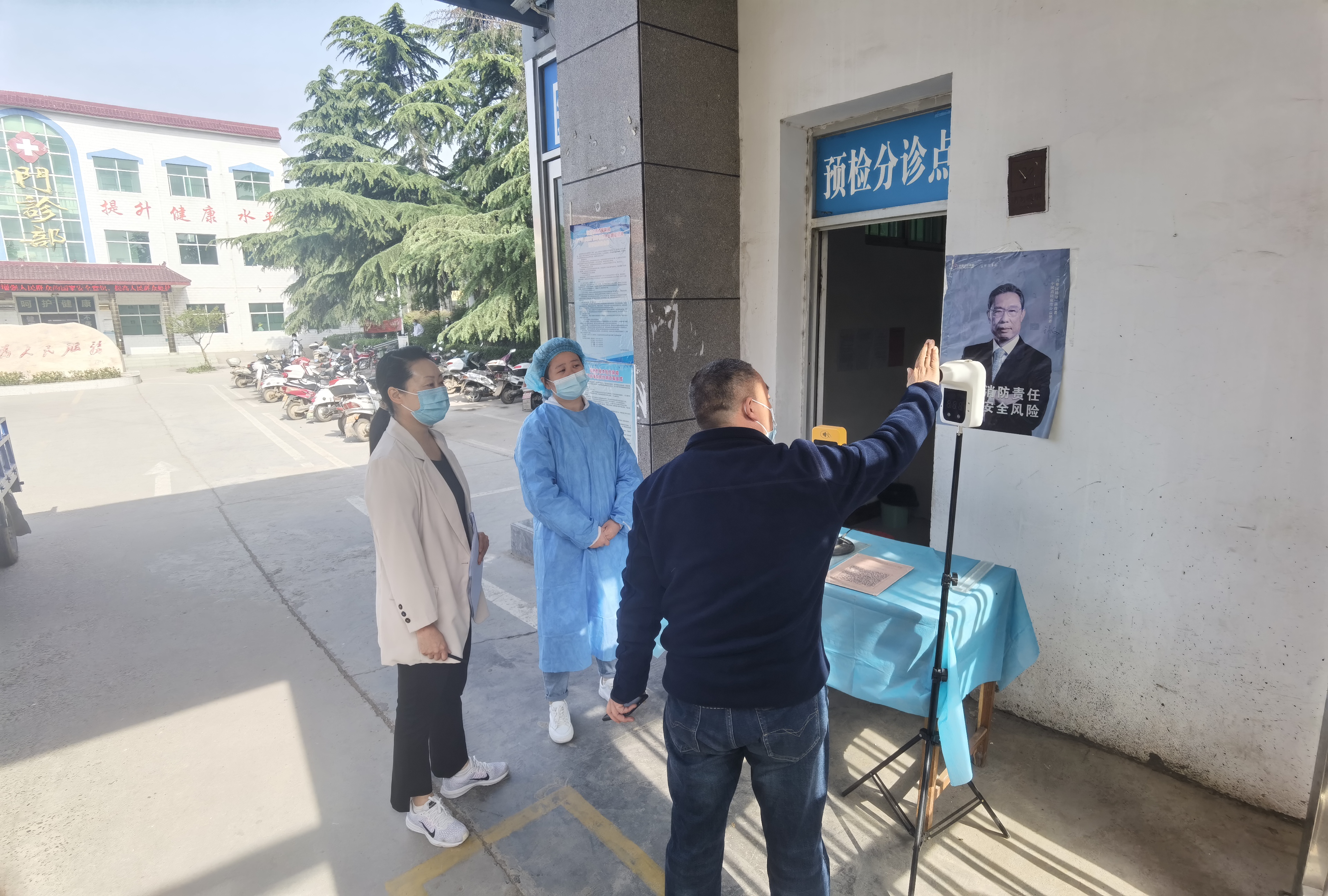 甯傜洿鍖荤枟鏈烘瀯闃叉帶鐤儏,姹濆窞甯傚崼鍋ュ鐤儏闃叉帶