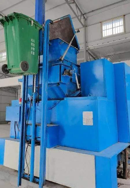 生活垃圾处理设备,生活垃圾处理方法