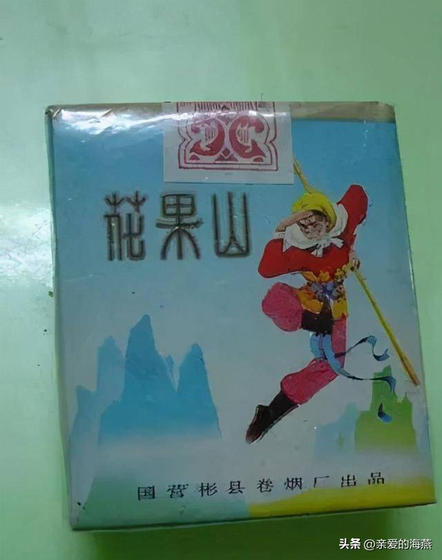 中国绝版老香烟有哪些牌子,绝版老香烟见过一种说明你老了