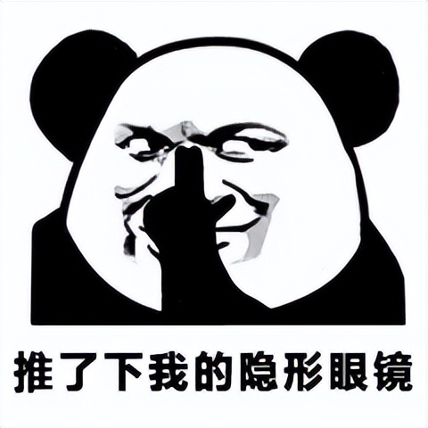 长时间看电脑的人群该如何护眼,长期看电脑的人群护眼