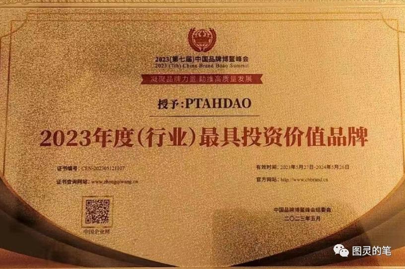 回顾那些跑路的资金盘,资金盘都是怎样崩盘的