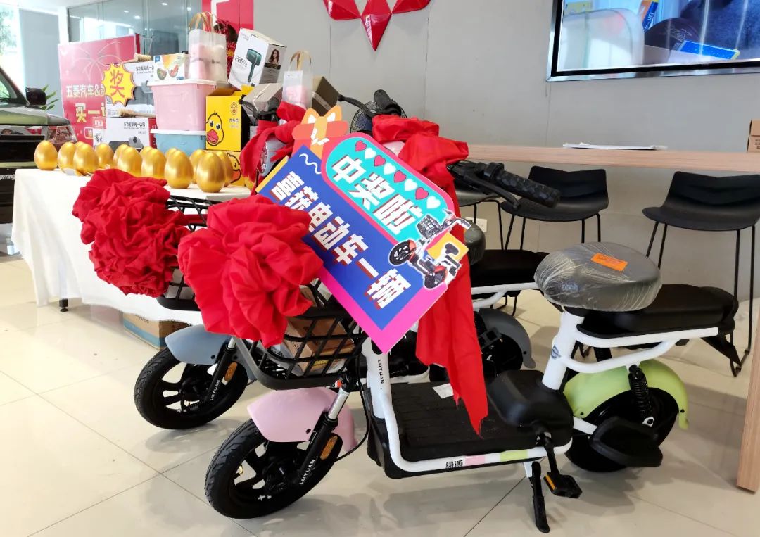 贵港市购车活动,贵港汽车促销