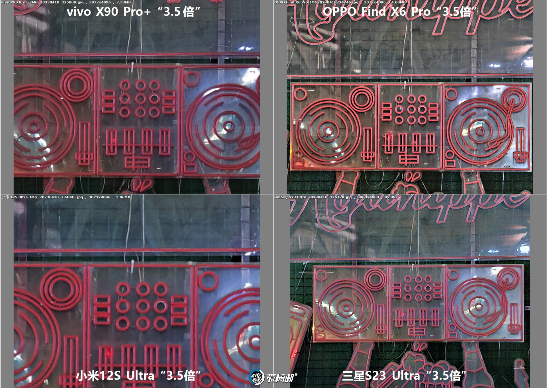 oppofindx6pro光固菲林膜,oppofindx6pro绿色开箱评测