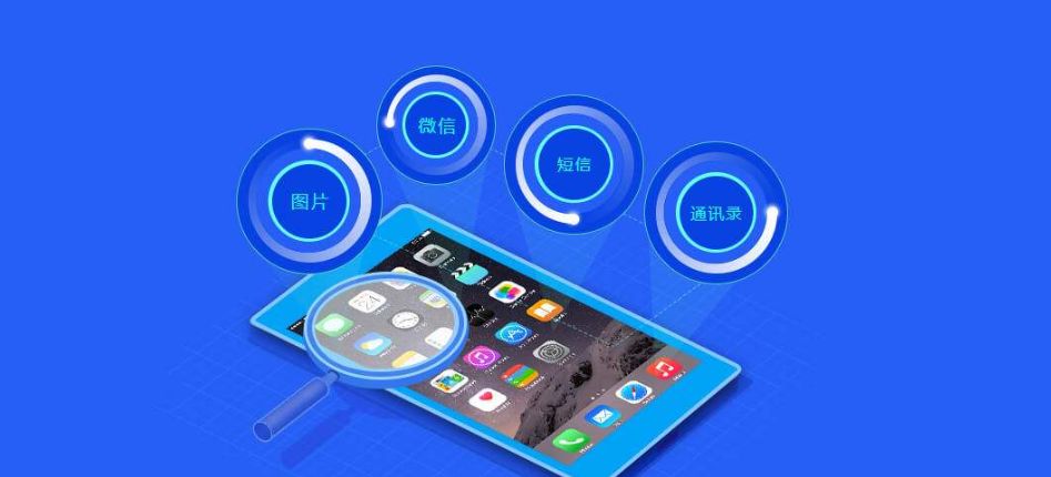 手机数据恢复精灵进行恢复,手机版数据恢复专家怎么恢复