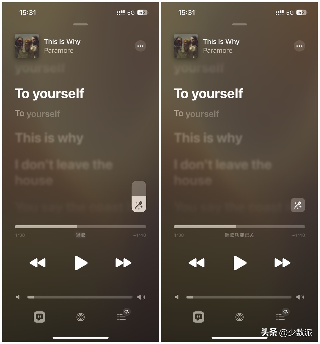 ios16.2卡拉ok不能自己听吗,ios6.2卡拉ok