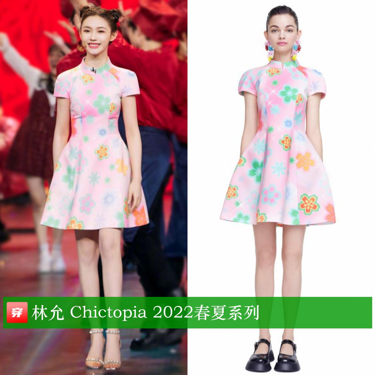 王一博华晨宇杨超越迪丽热巴,王一博和华晨宇谁漂亮