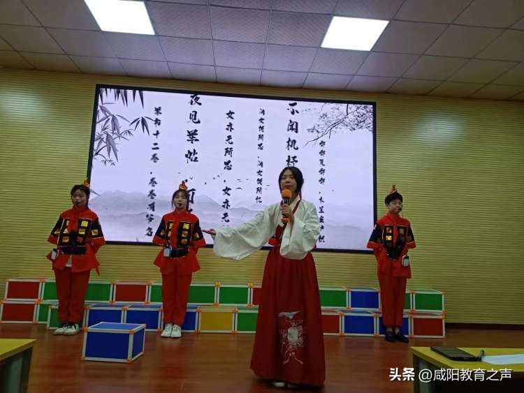 “诵读中华经典弘扬传统文化”兴平市东城一中经典诗文朗诵比赛