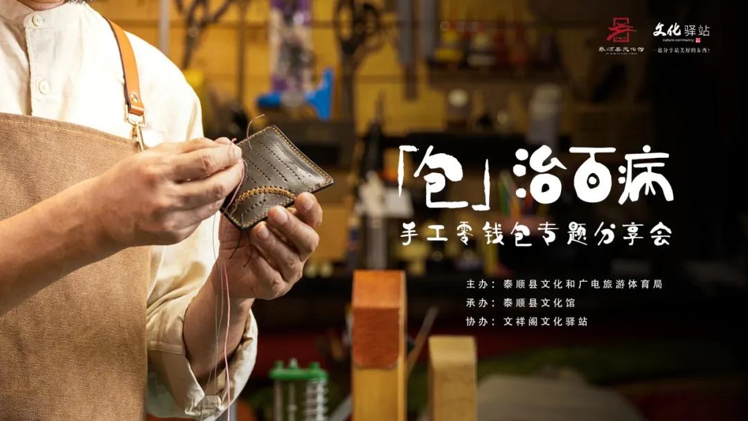 温州元宵节能去哪玩,元宵节温州攻略