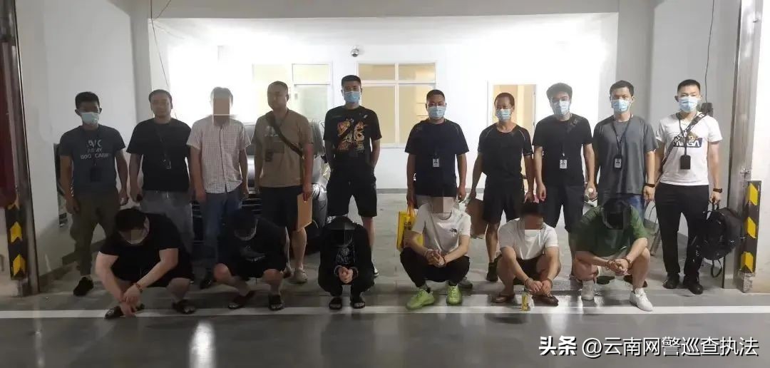 百日行动打击网络犯罪,打击网络违法犯罪专项行动总结