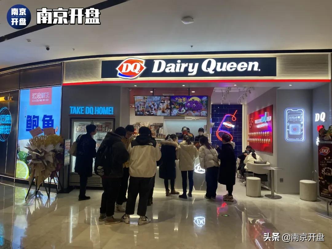 全面爆发完整视频,南京下一个新街口