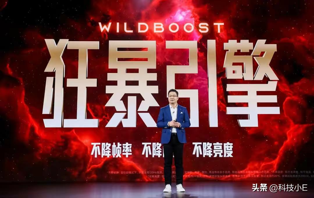 16gb千元机售价再创新低,目前最便宜12+512骁龙手机