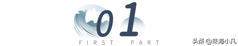 中山市逸仙湖公园改造,中山逸仙湖规划图