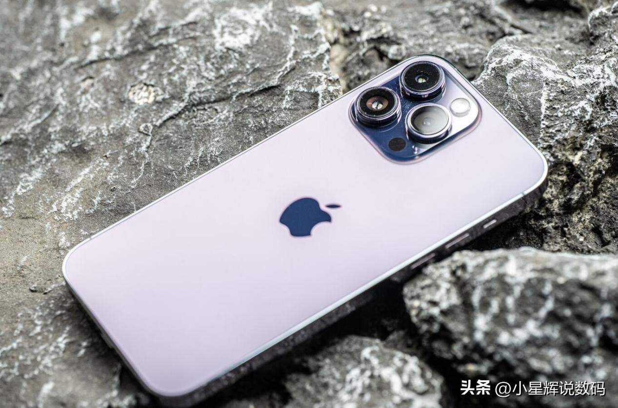 iphone14promax降价没有,iphone14promax降价多少了