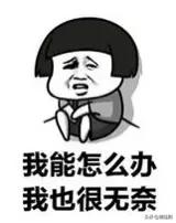 密码申诉需要多久,密码申诉问题