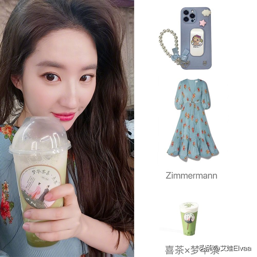 刘亦菲喝奶茶照片,刘亦菲穿碎花裙对镜自拍