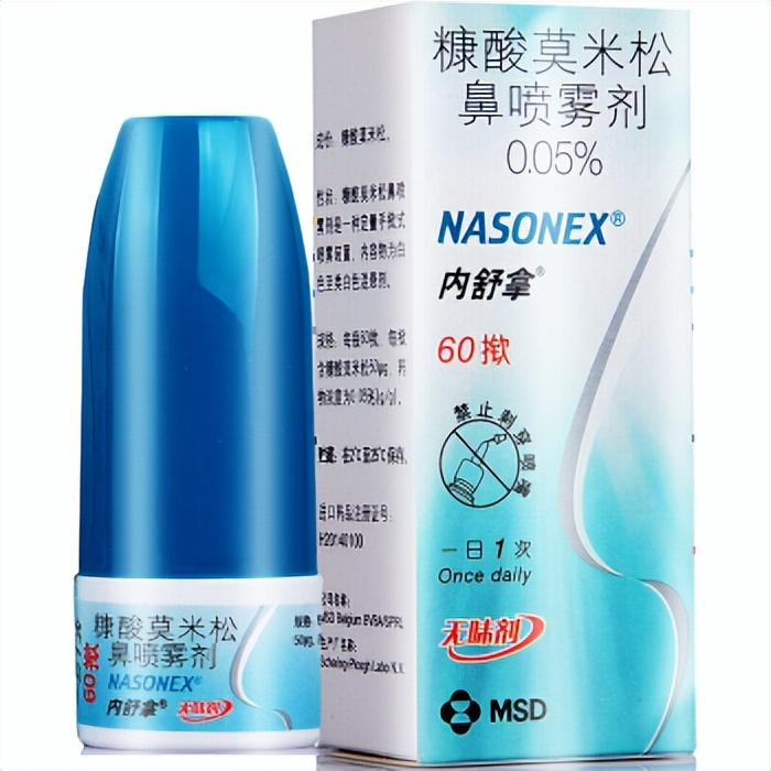 春季鼻炎犯了怎么快速缓解,春季过敏性鼻炎症状表现有哪些