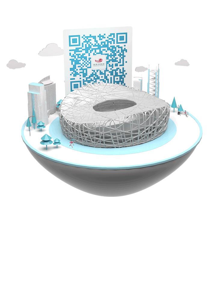 鸟巢国家体育场游玩,国家体育场鸟巢能进去参观吗