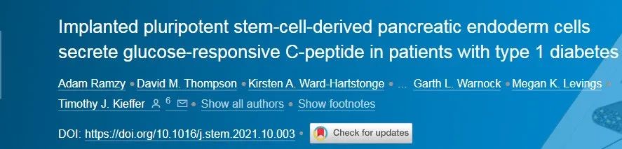 医学新突破糖尿病,干细胞医疗重大突破