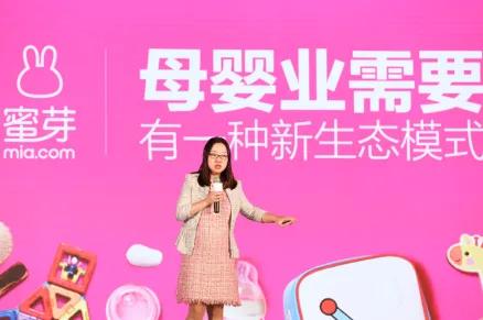 每日优鲜最近现状,每日优鲜现状