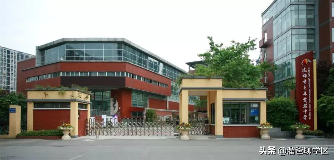 小学初中一定要好好规划,居住条件怎么改善