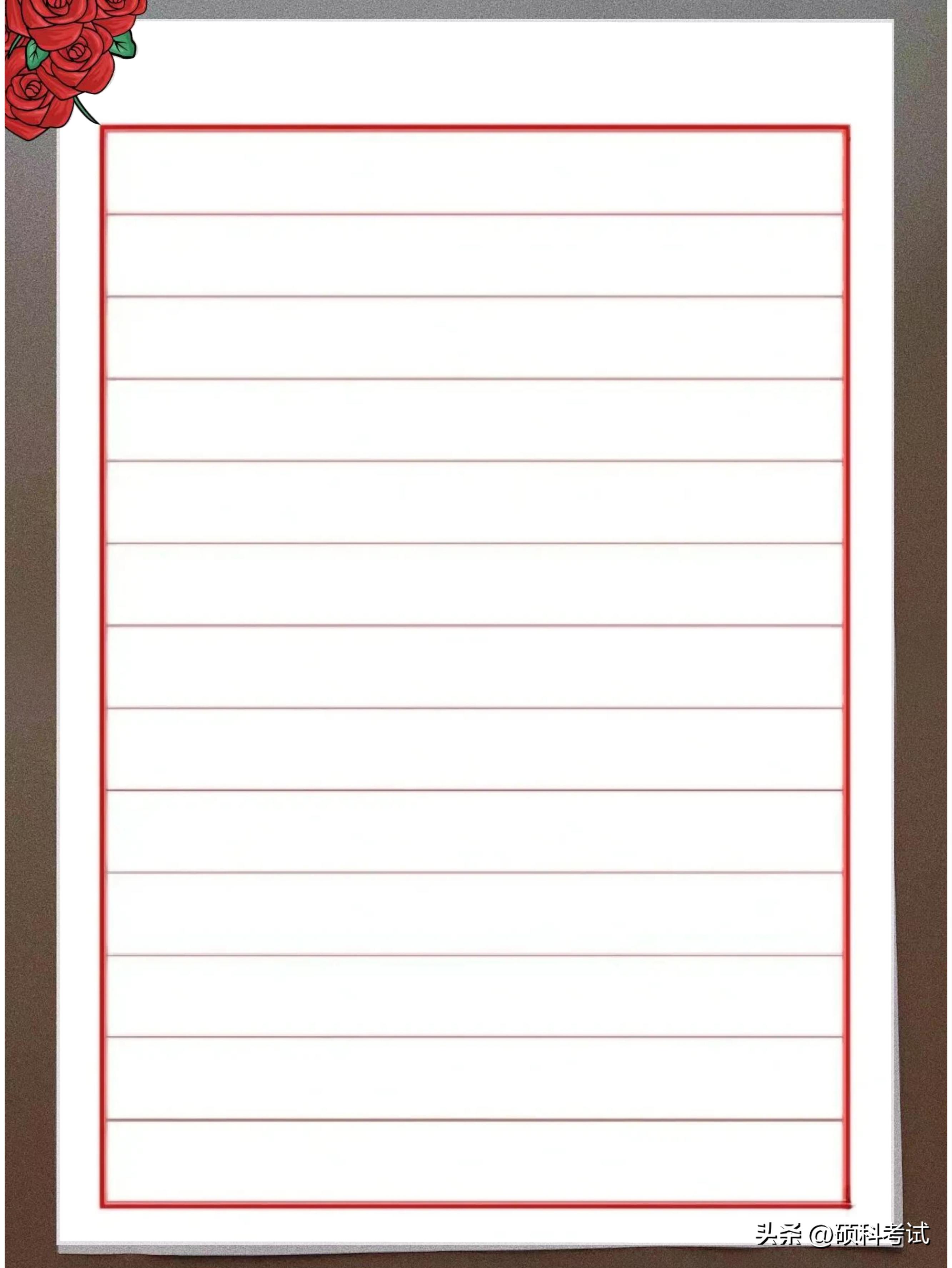 可直接打印的a4作文纸,可直接打印的a4米字格书法纸