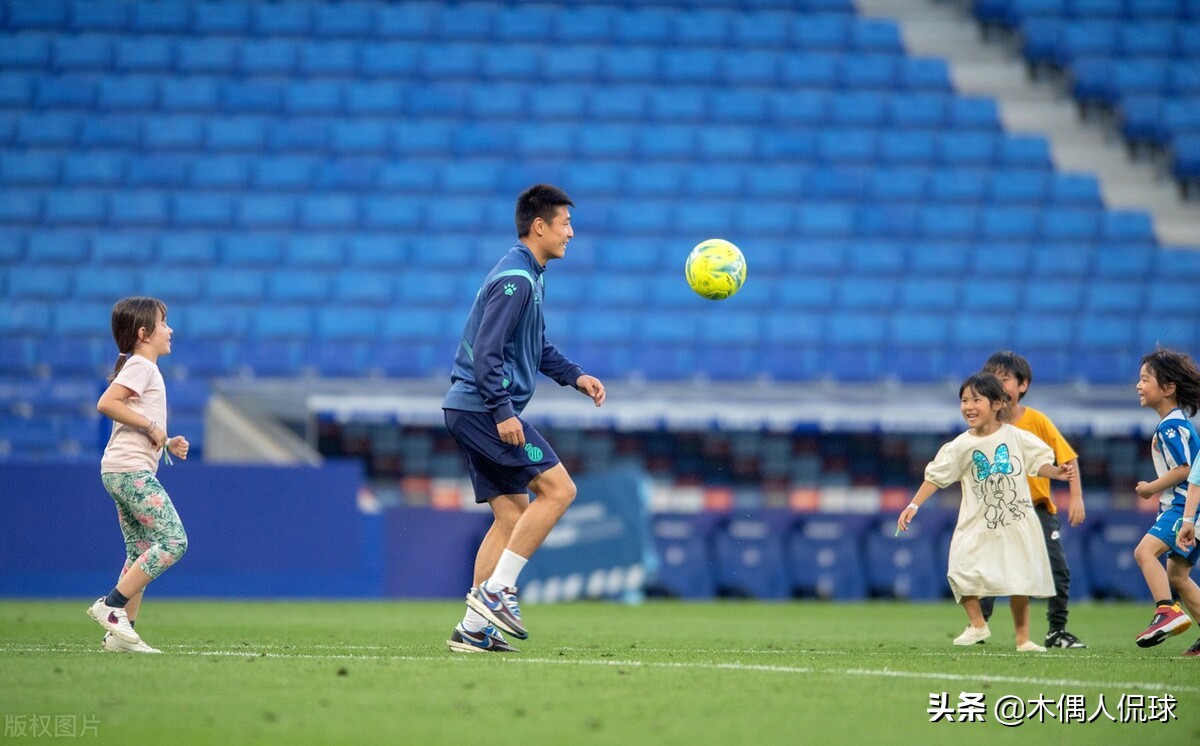 蒿俊闵武磊,蒿俊闵武磊国足