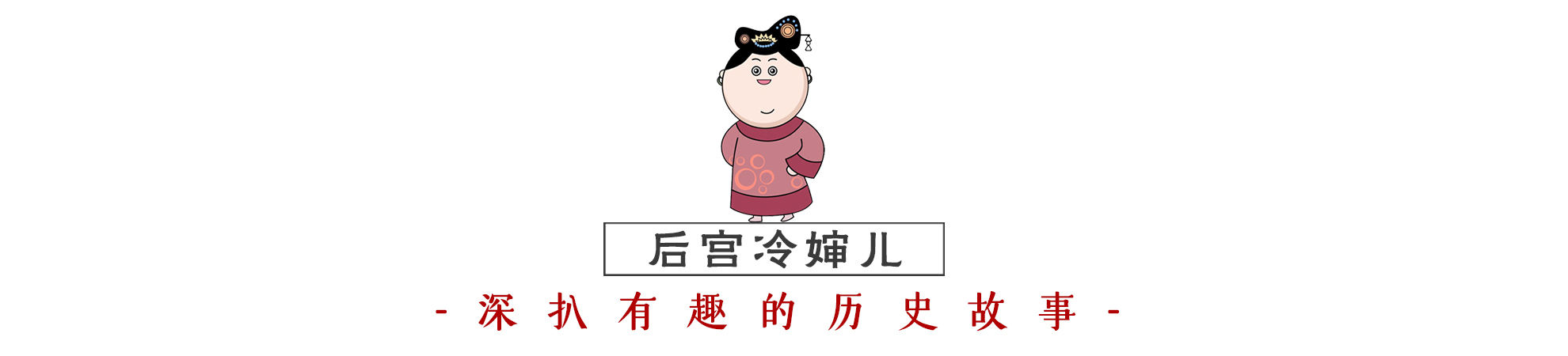 盘点经典电视剧bgm,盘点古装剧经典音乐