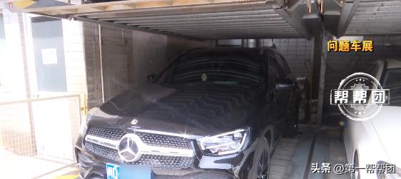 奔驰开了半年后排突然渗水,新买的奔驰车漏水严重