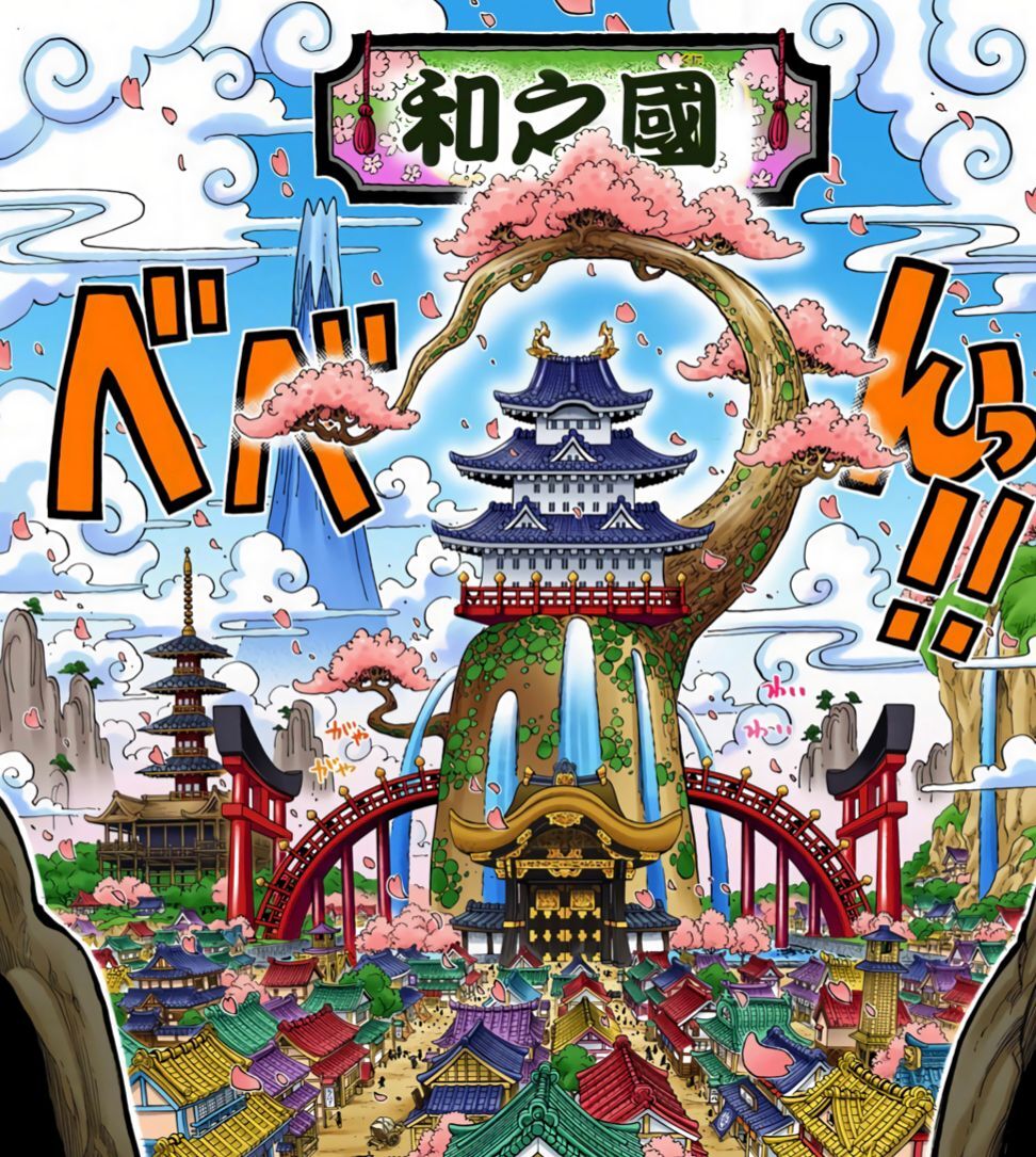 海贼王第1074话预测,海贼王1071话测评