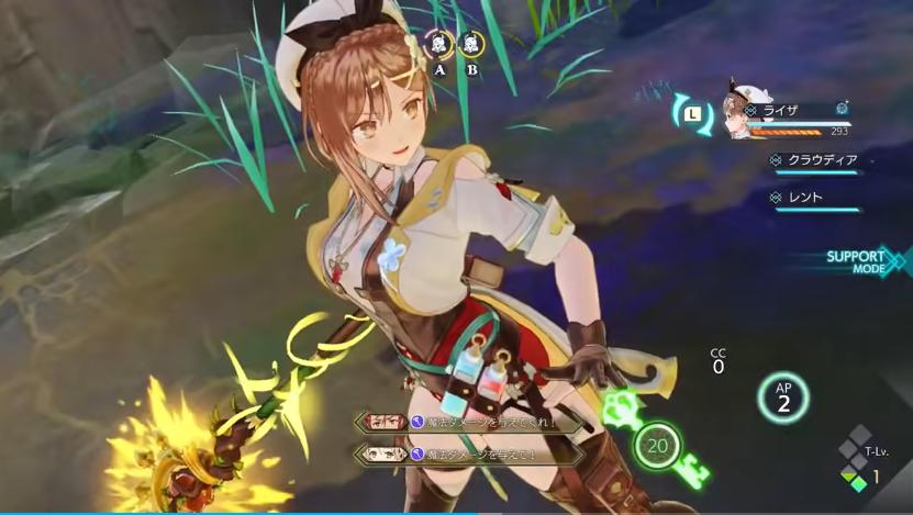 任天堂switch塞尔达最新预告,任天堂火焰纹章最新版本