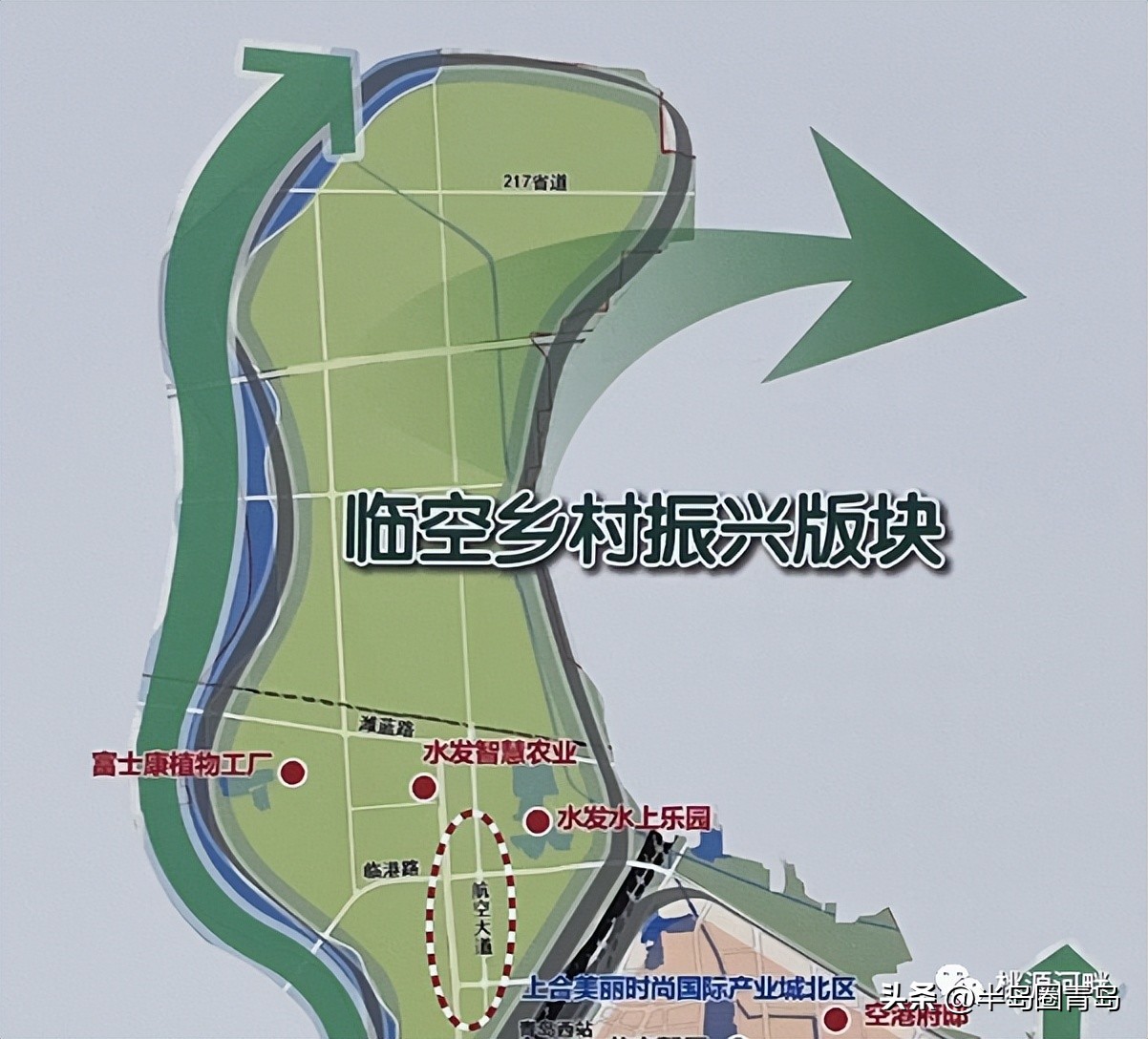 临空后花园！胶州富士康项目、水上乐园项目规划流出