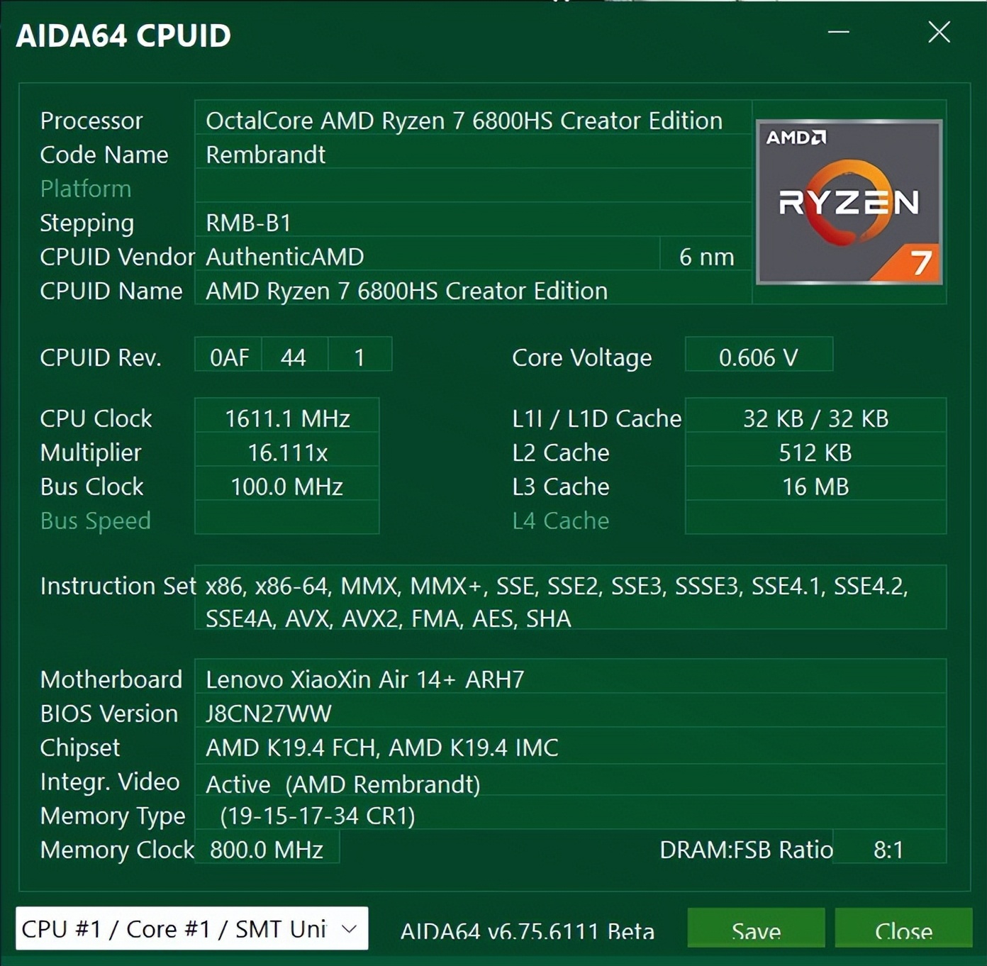 2021款联想小新air14plus锐龙版测评,笔记本联想小新air14plus锐龙版测评