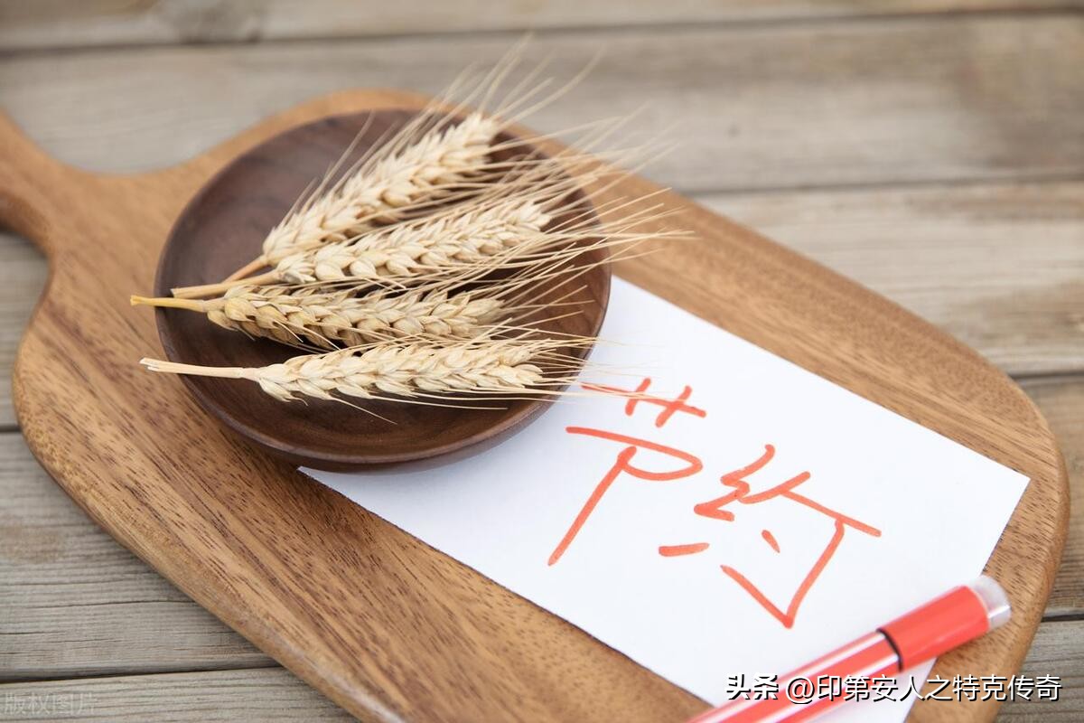 赚钱和存钱理论,赚钱是不是存钱最好的方式