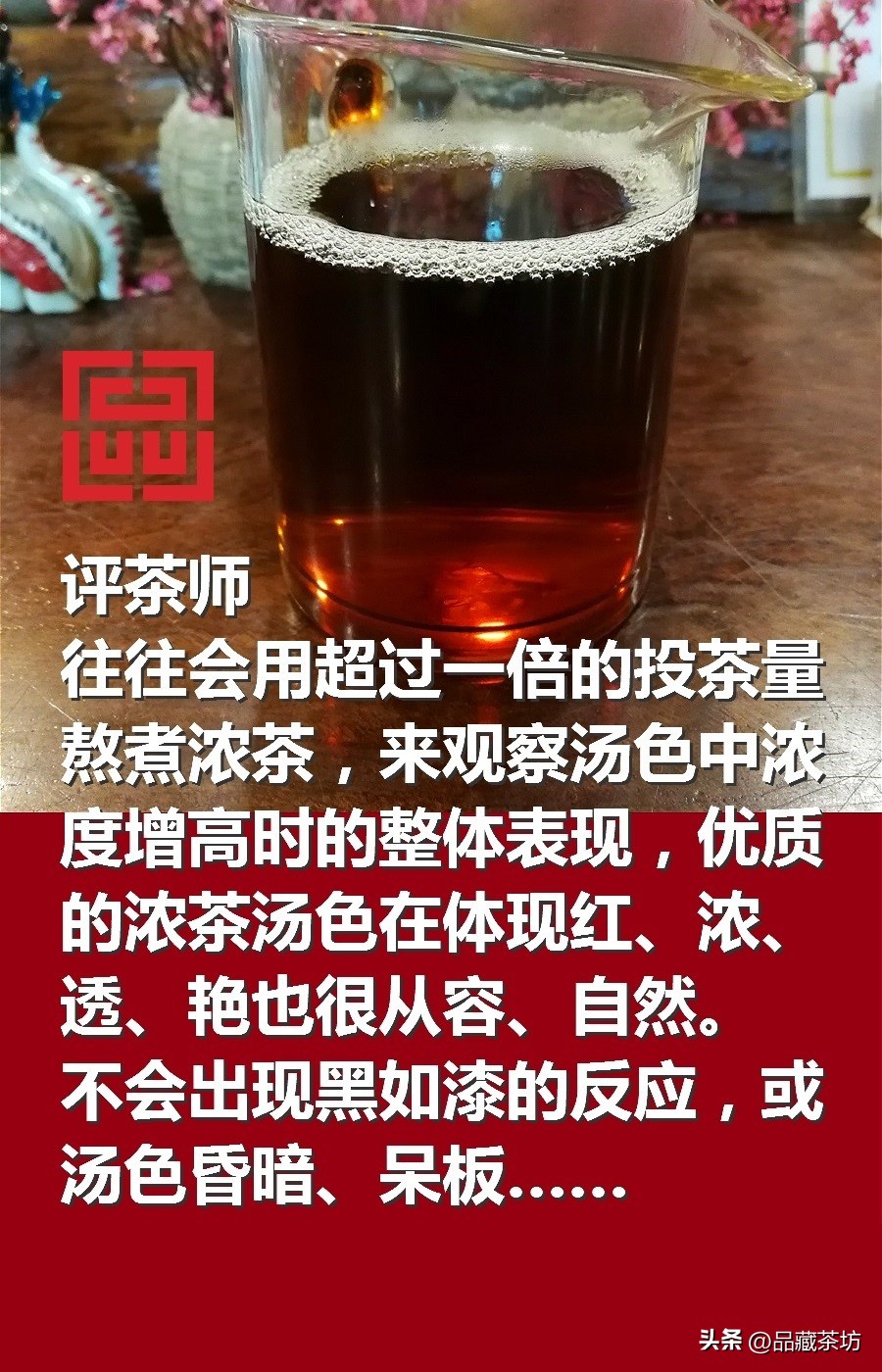 认识传统文化经典,认识中华传统文化