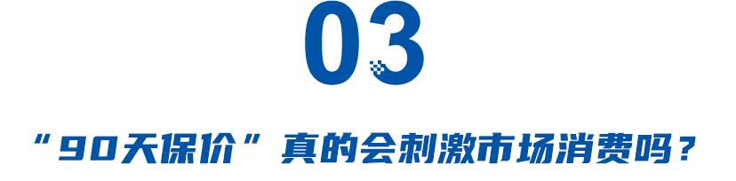 为什么现在汽车买一送一,为什么汽车会出现买一送一