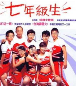 舌吻陪J妹，亲3遍还有下一场！老婆提前两个月生产，处女座难搞？