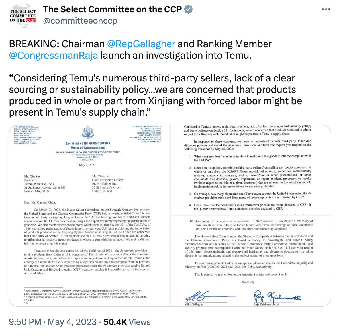 阿里巴巴腾讯入全球前十,腾讯阿里名列全球品牌十强