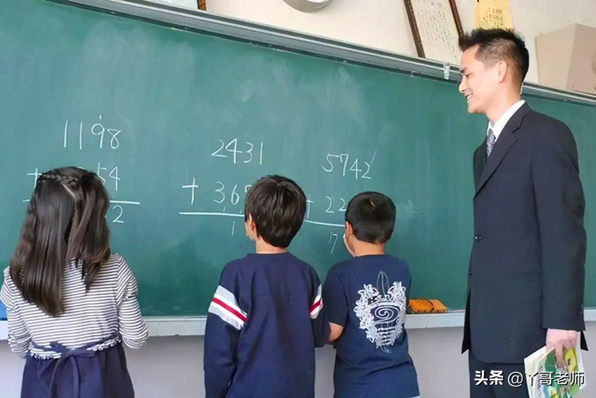 找教师做老公好不好,找个教师做男朋友的理由