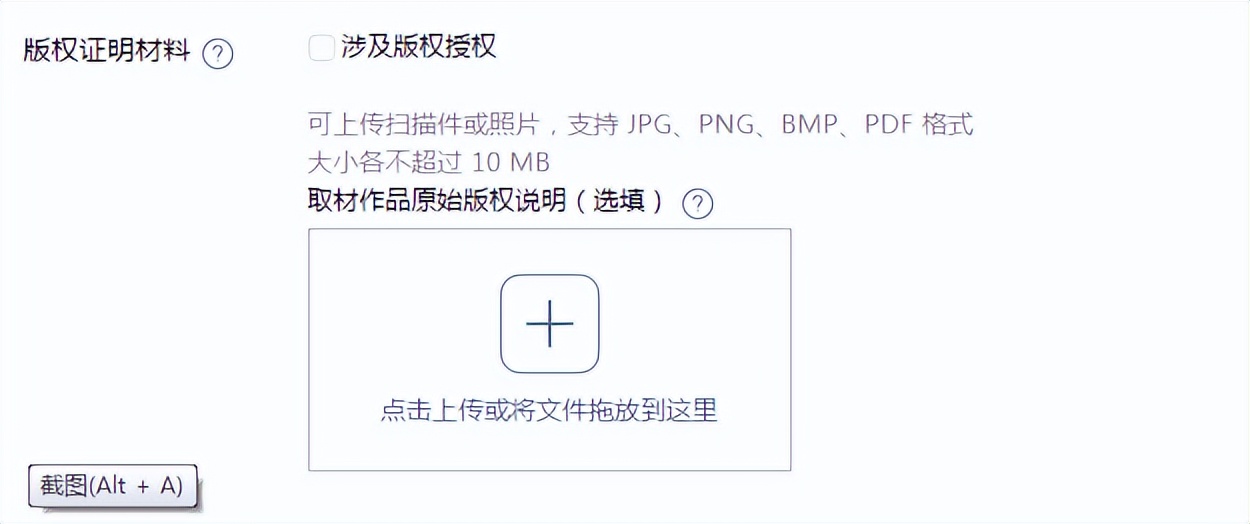 宸绾约丨不会画画的咖啡师不是好铲屎官；表情包1次过审干货满上