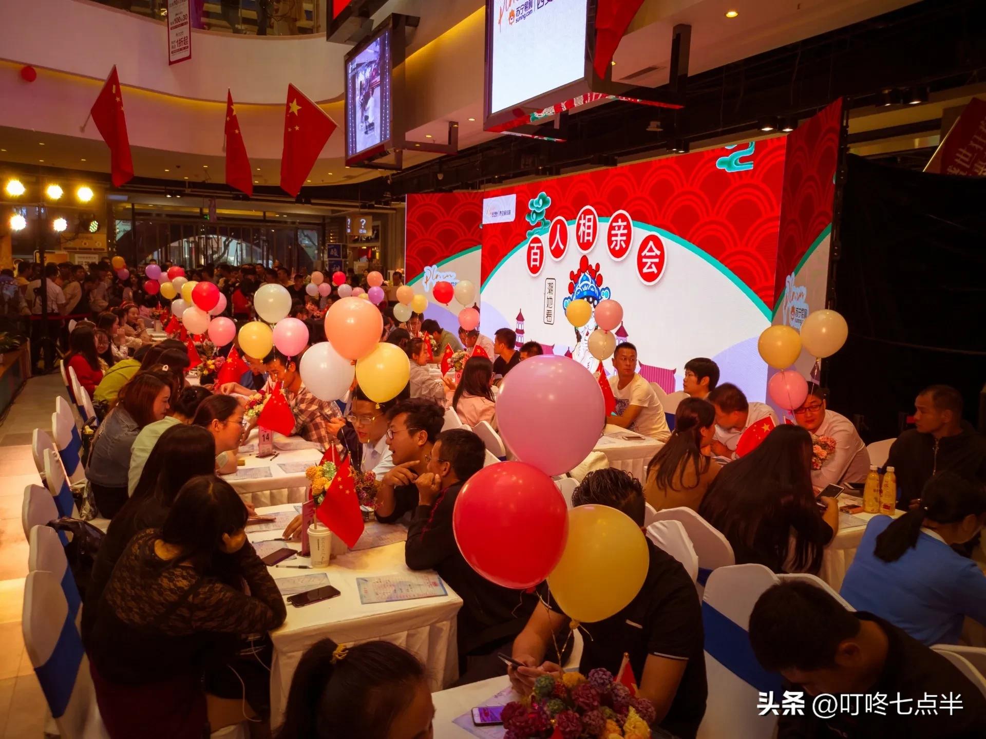 第一次约会怎么聊天不冷场,约会相亲见面后聊天技巧