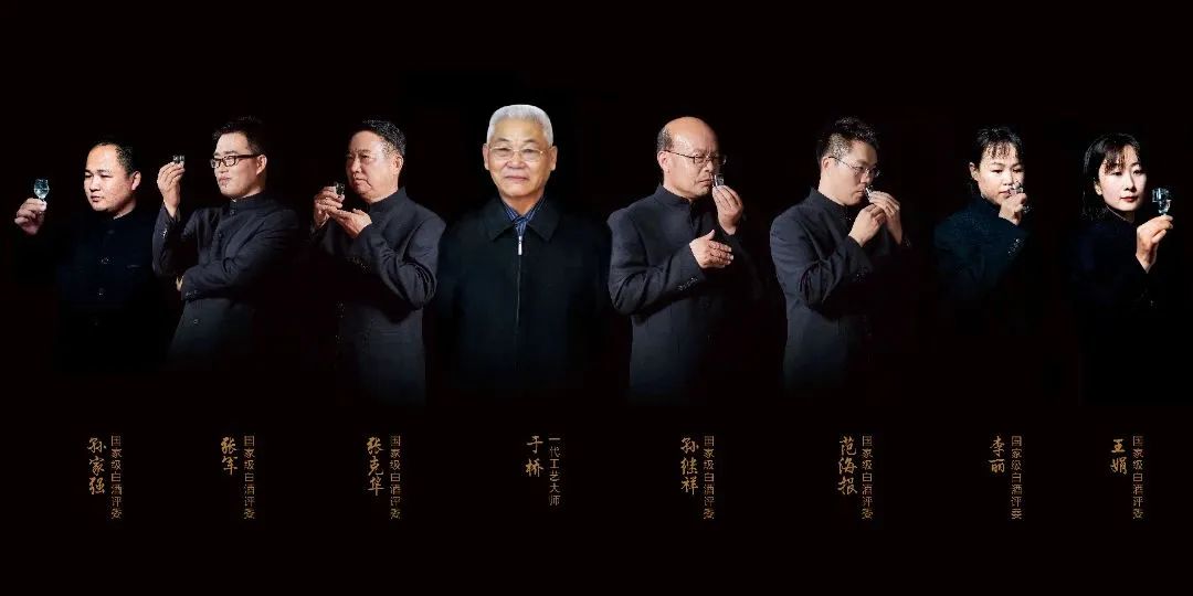 豫酒品牌行║皇沟馥合香走进驻马店，香遇纪连海