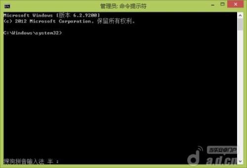 win10打开wlan方法,win10系统如何设置wifi热点