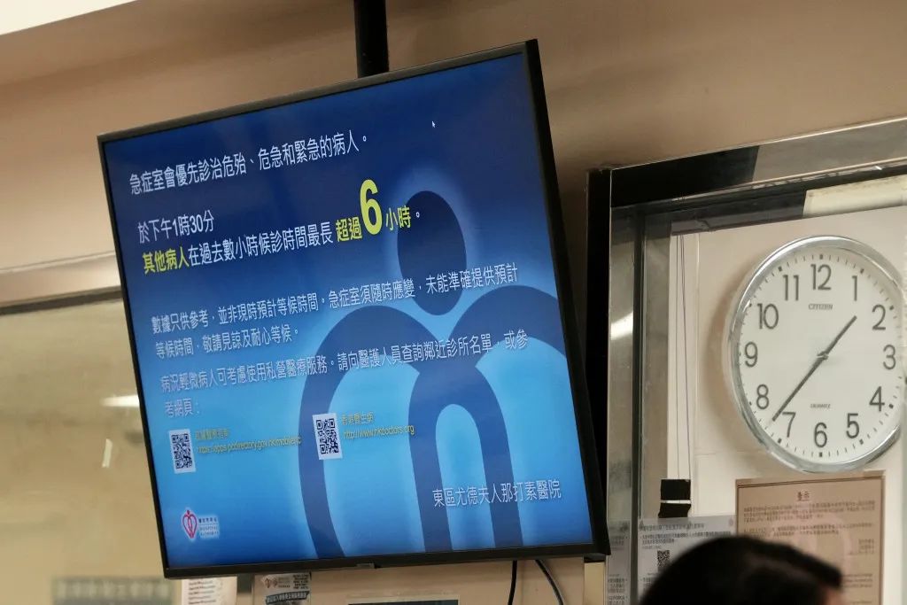 流感新冠叠加来袭,流感新冠双重感染