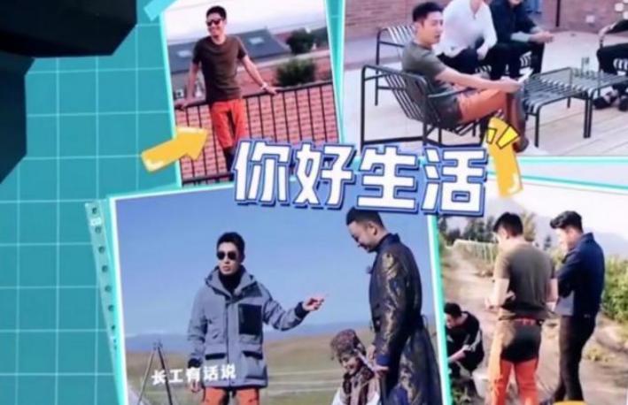 李梓萌康辉董卿朱军,朱军董卿鞠萍康辉李梓萌