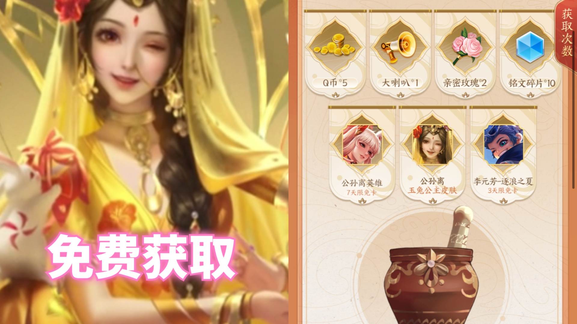 阿离增强版本几号更新,阿离猴哥