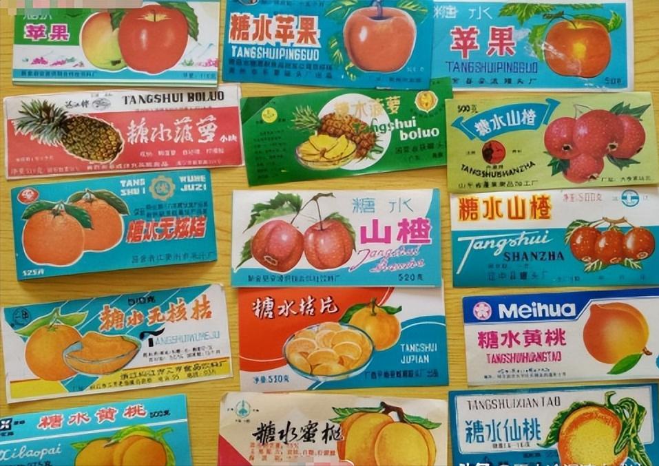 七八十年代供销社卖的老物件,七八十年代供销社卖的生活商品